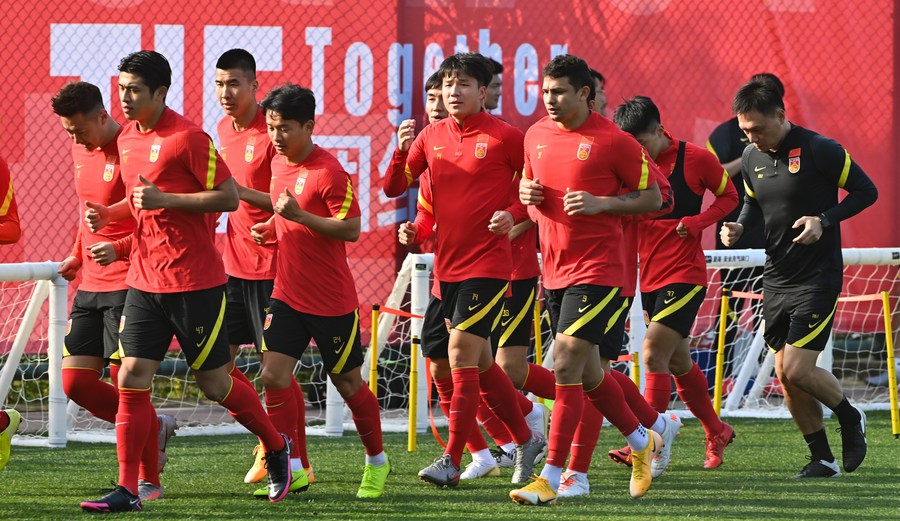 Đội tuyển quốc gia Trung Quốc