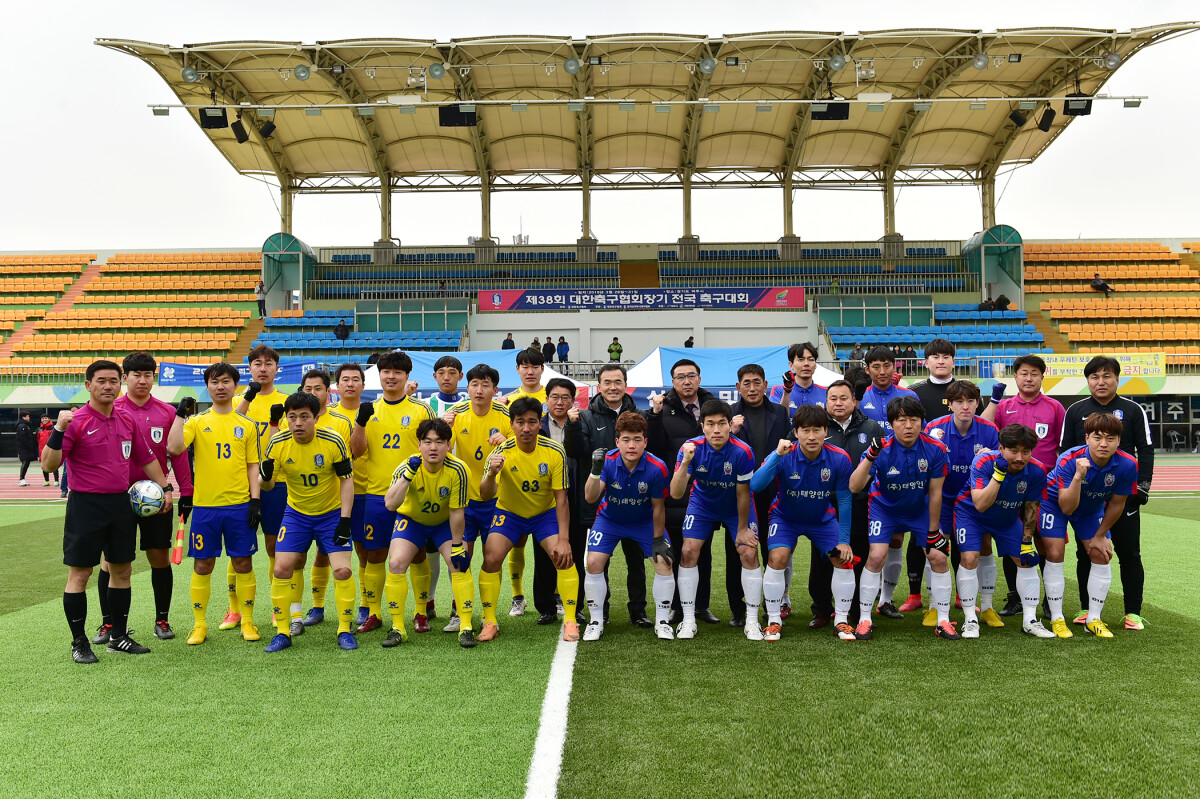 Sự phát triển ấn tượng của bóng đá Hàn Quốc không thể thiếu sự quan tâm đặc biệt đối với việc đầu tư vào hạt giống trẻ.